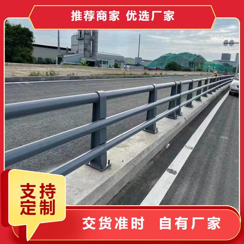 不銹鋼復(fù)合管河道護欄加工電話