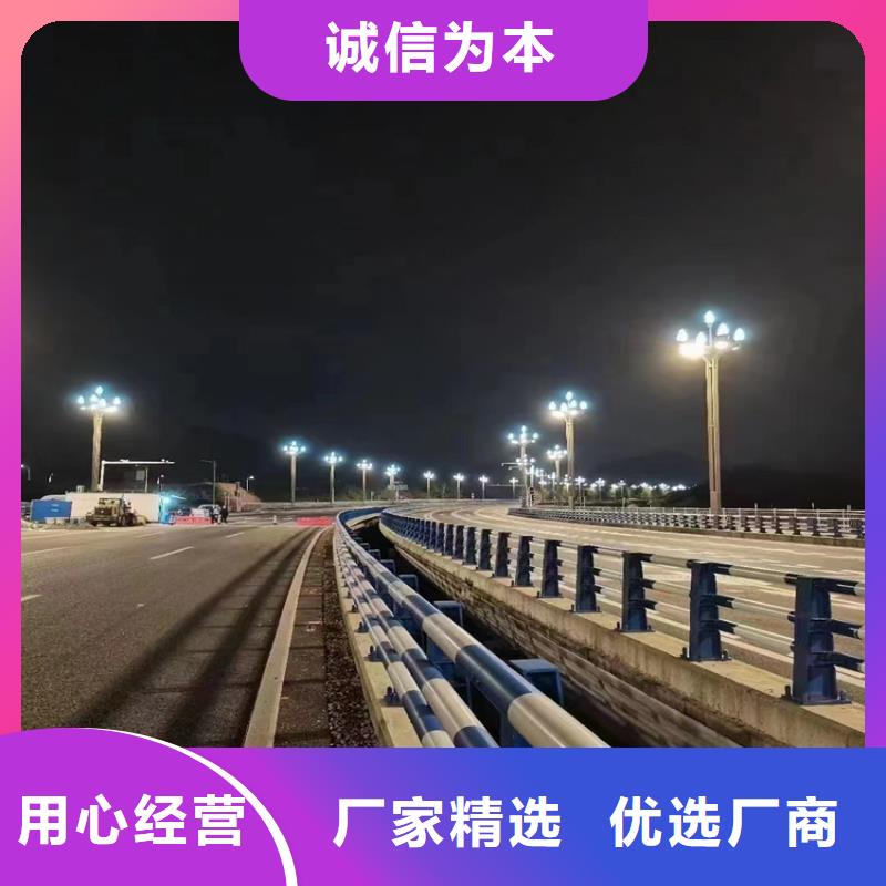 不銹鋼復合管人行道護欄-歡迎來廠考察