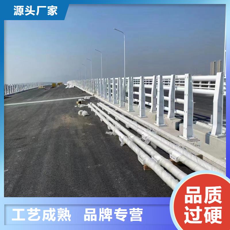 供應道路中央防撞欄桿_品牌廠家