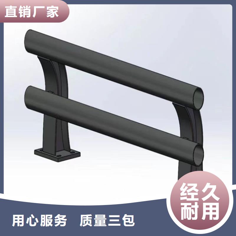 機(jī)非隔離防撞護(hù)欄加工廠家