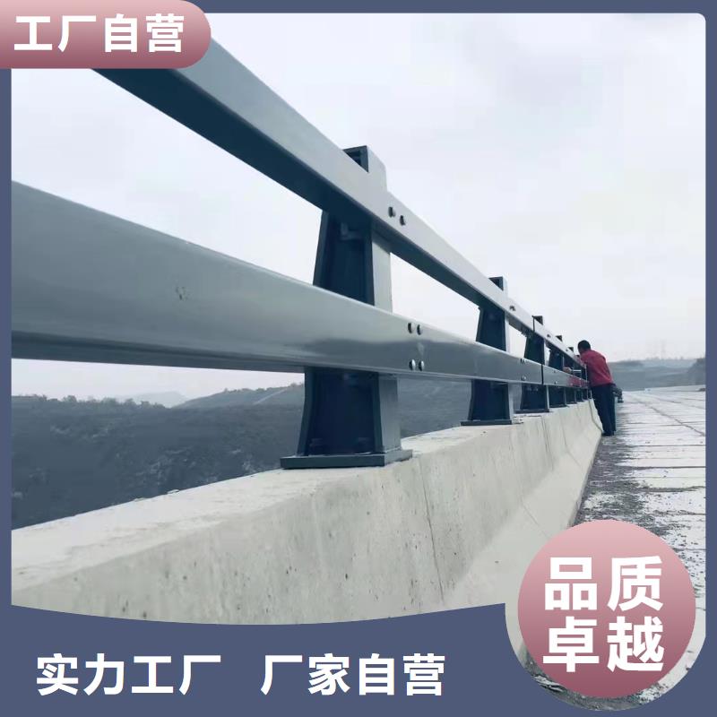 河道橋梁護欄景觀橋梁護欄定制加工