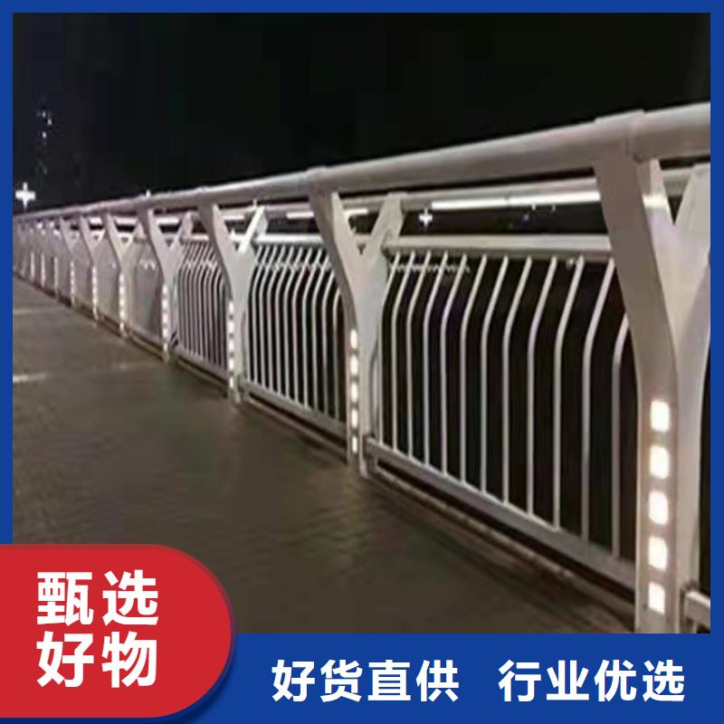 桥梁河道护栏厂家电话