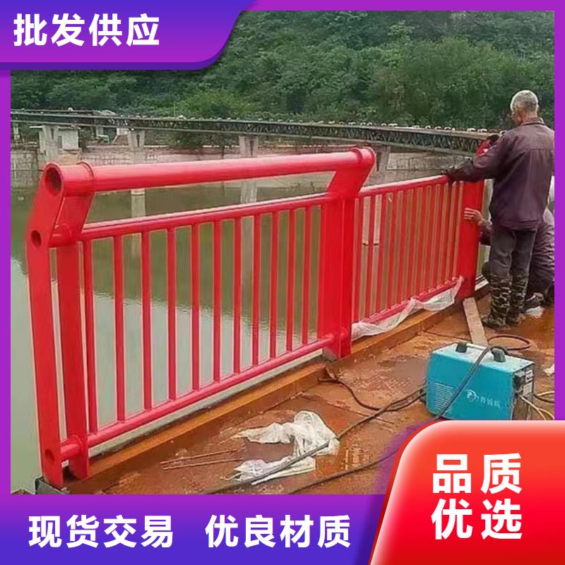 河道安全隔離欄廠家-質量保證