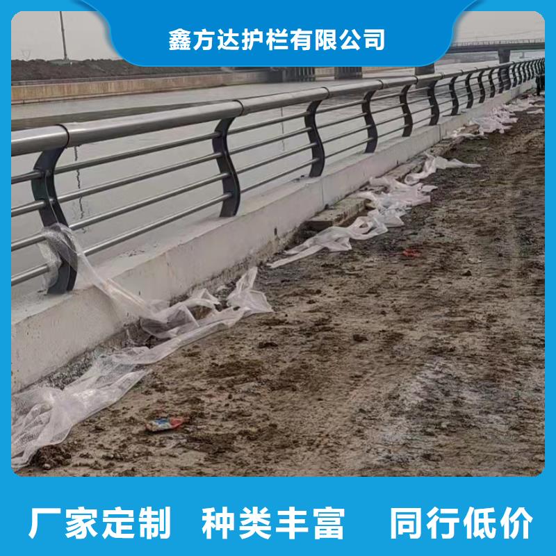 卖道路中央防撞护栏的经销商