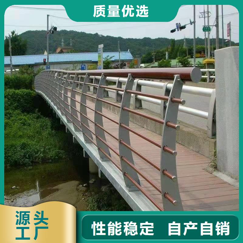 護欄河道公路河道護欄橋梁鋼絲護欄