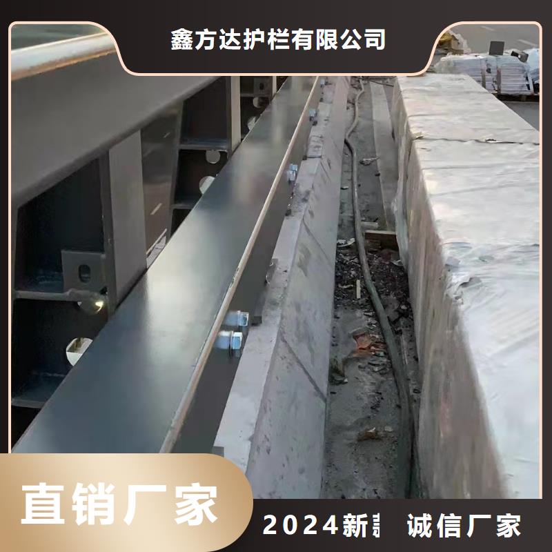 质量优的道路中央防撞护栏现货厂家