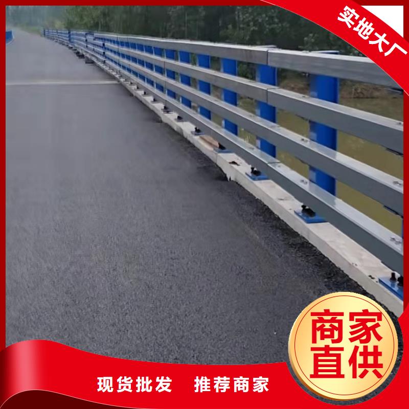 护栏道路隔离栏工厂采购