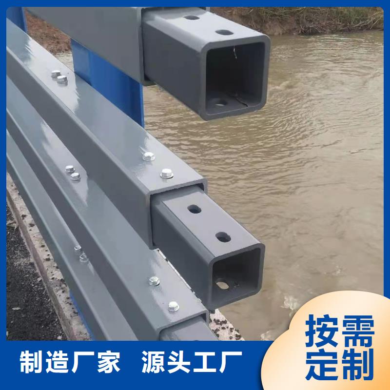 不锈钢河道栏杆-用心做产品