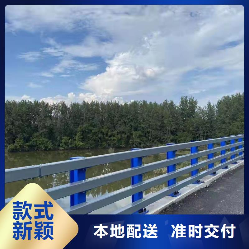 桥梁河道护栏栏杆全国走货