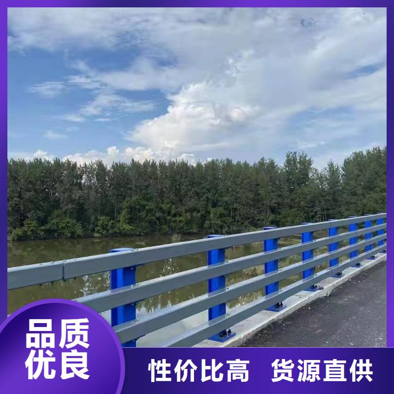 生产桥梁河道护栏厂家电话