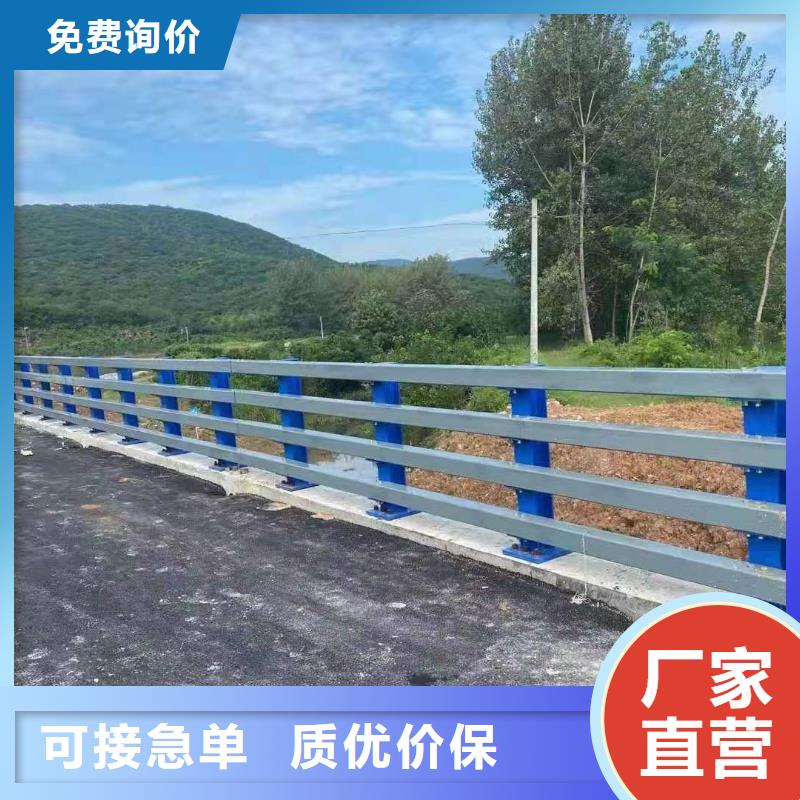 護欄,市政道路防護欄的簡單介紹