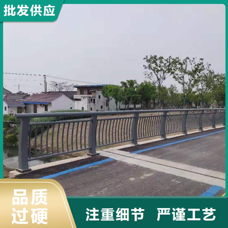 不锈钢复合管道路护栏厂家电话