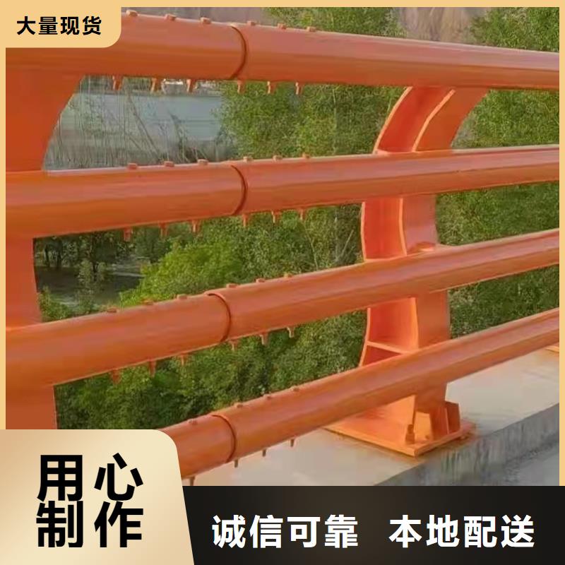 道路防撞护栏施工厂家