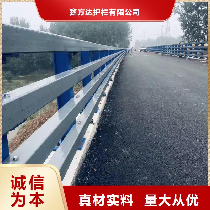 不銹鋼復(fù)合管河道護(hù)欄一米什么價(jià)格