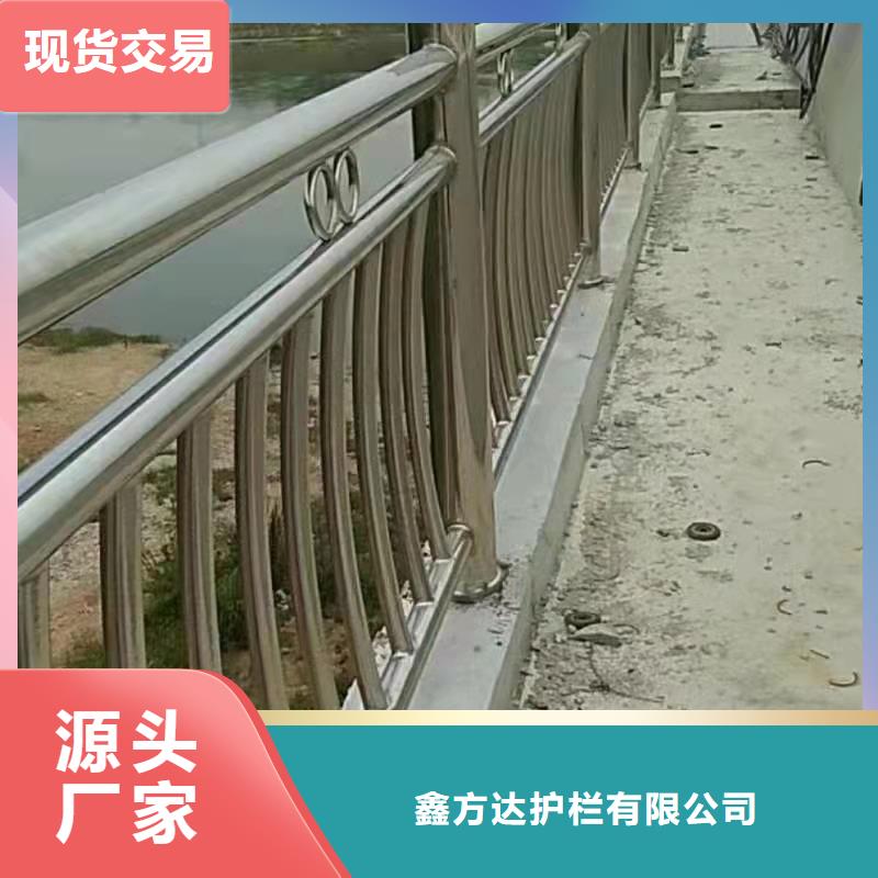 防撞桥面栏杆哪家好