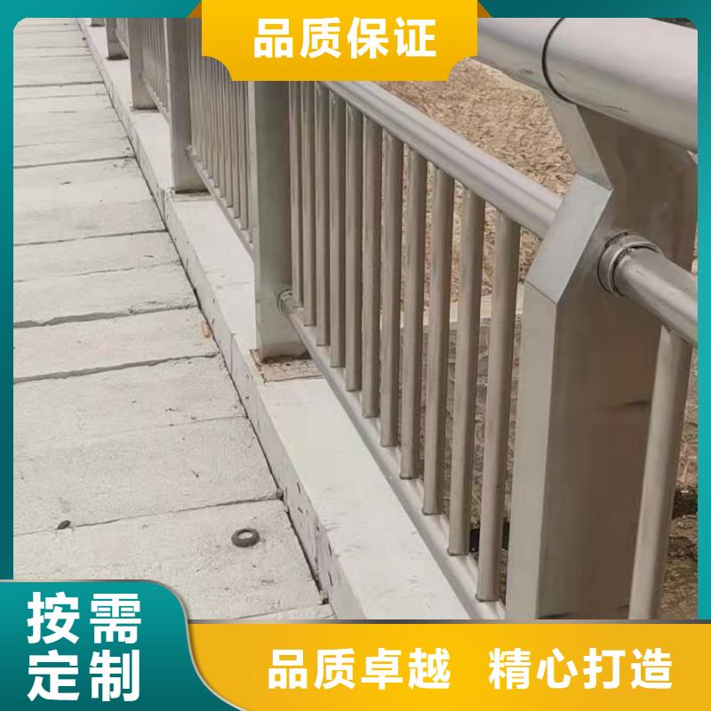 河道景观护栏加工电话