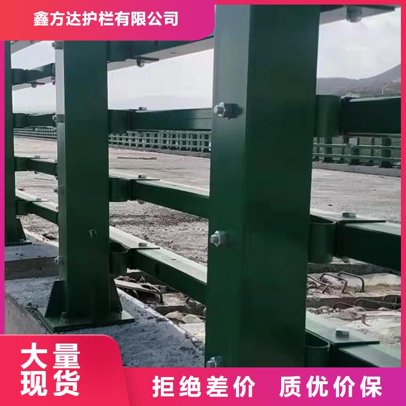 不锈钢河道护栏可随时发货