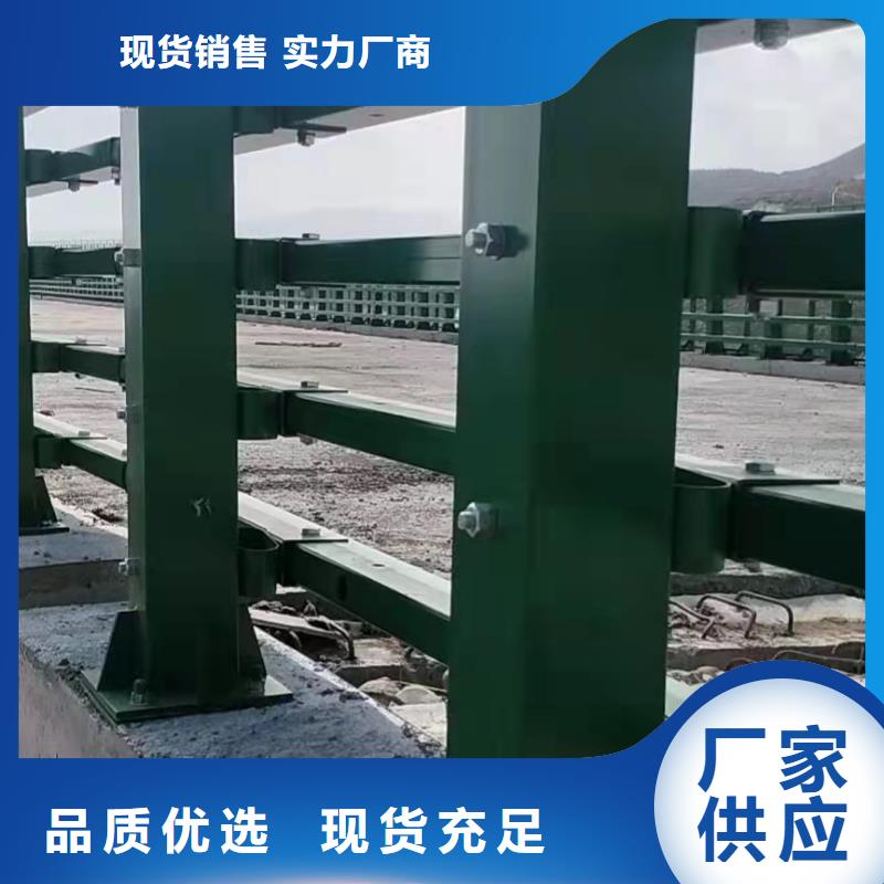 不銹鋼河道護欄什么價格