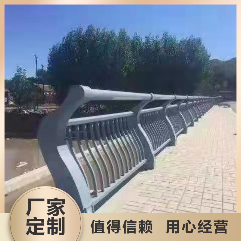 河道栏杆什么价格资质齐全