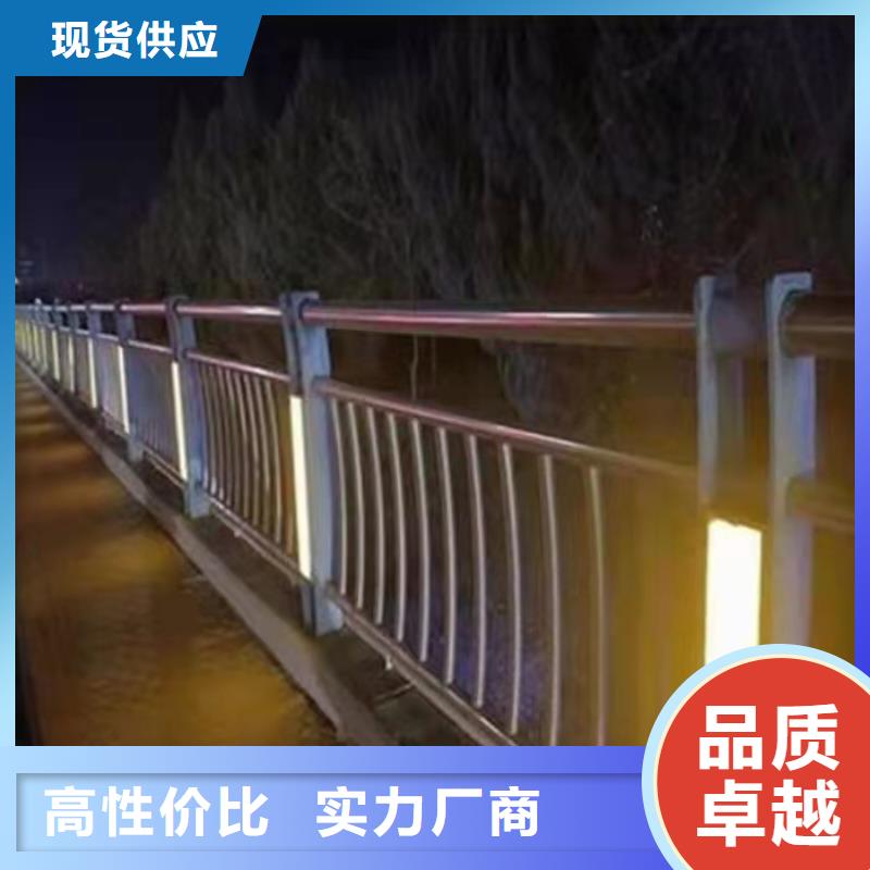 防撞橋梁護(hù)欄批發(fā)電話