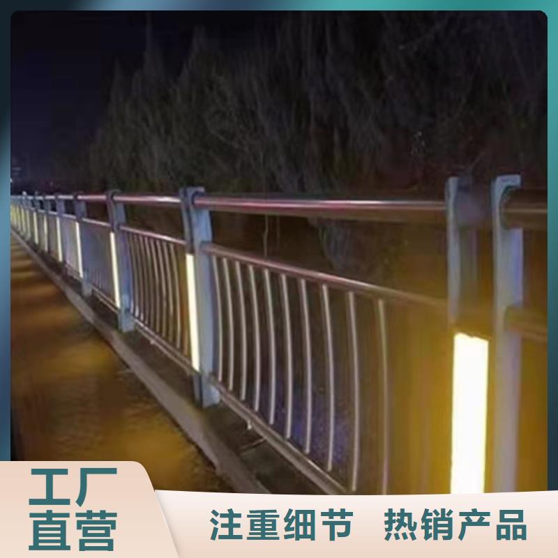 不锈钢河道护栏生产厂家