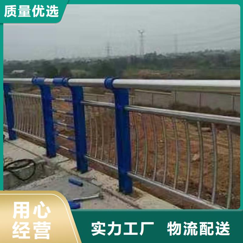 河道护栏报价