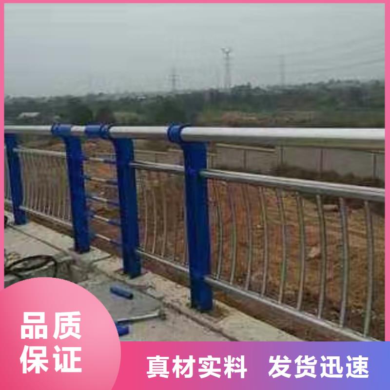 万宁市河道铁艺护栏栏杆定做厂家