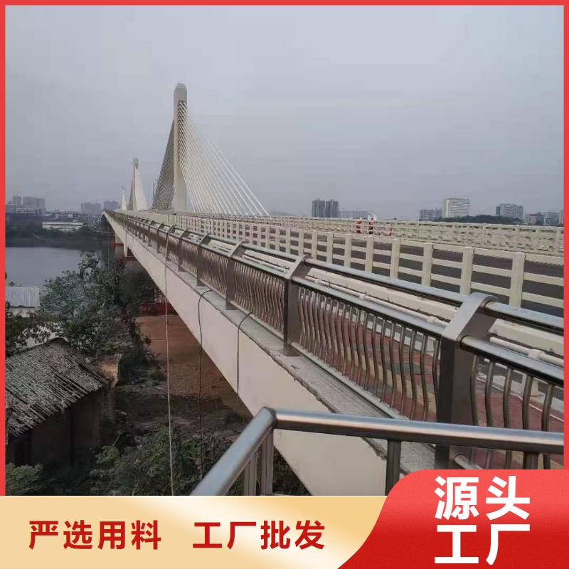 不銹鋼河道護欄加工電話