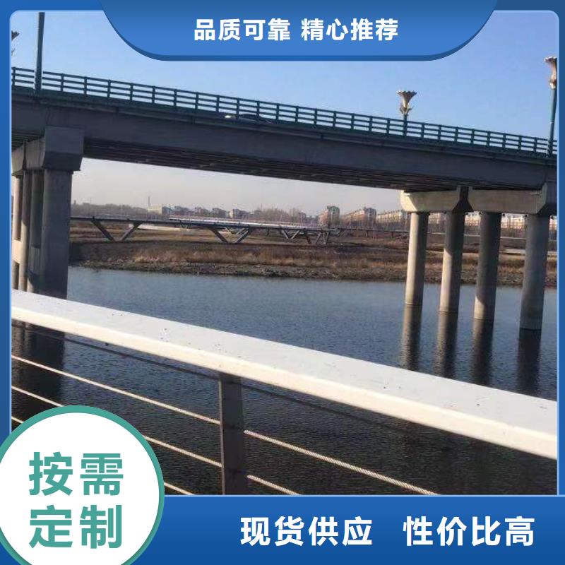 护栏道路隔离栏工厂采购