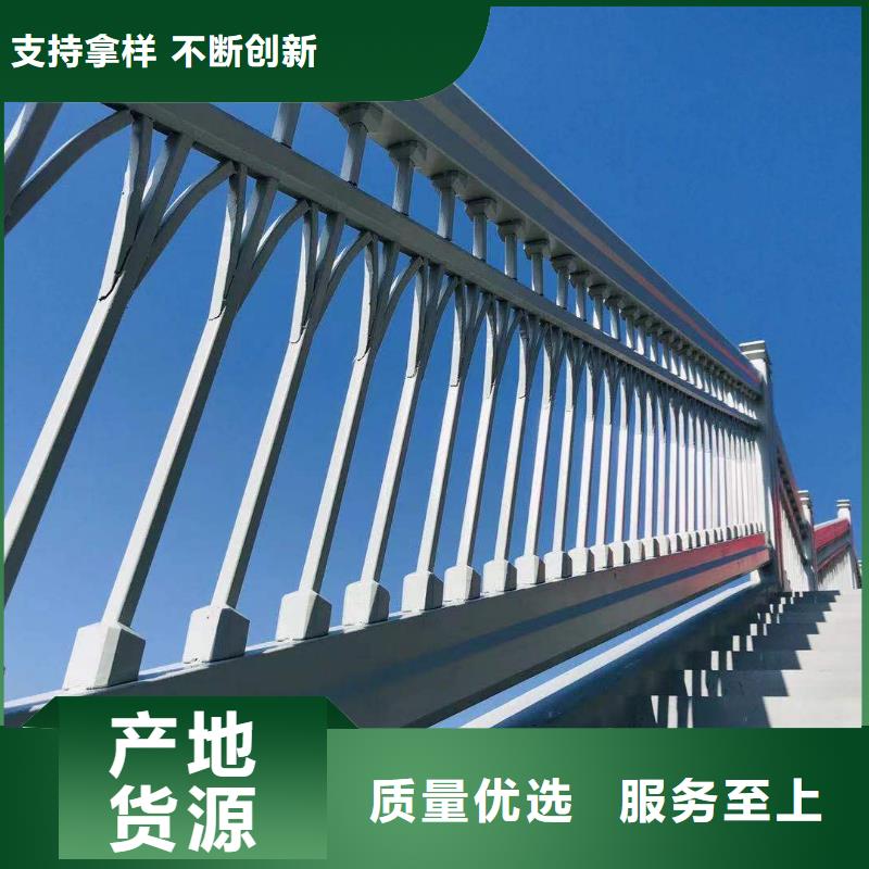 桥梁防撞护栏、桥梁防撞护栏厂家直销-欢迎新老客户来电咨询