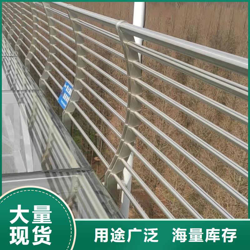 路侧防撞护栏价钱