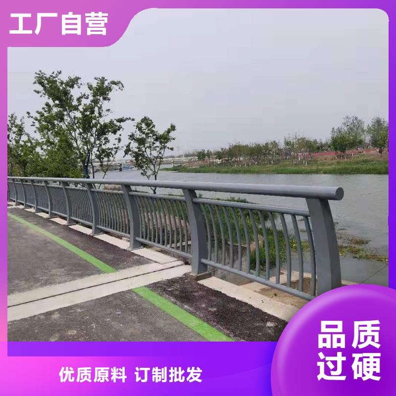 道路护栏费用