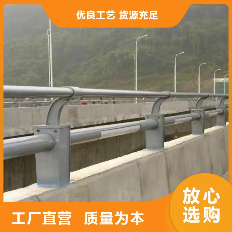 优惠的道路防撞栏杆品牌厂家