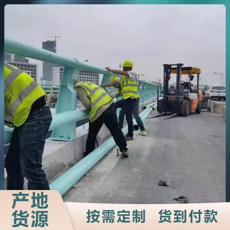 歡迎訪問-道路防撞護欄