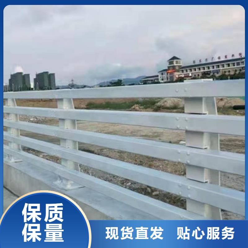 正規河道護欄型號齊全