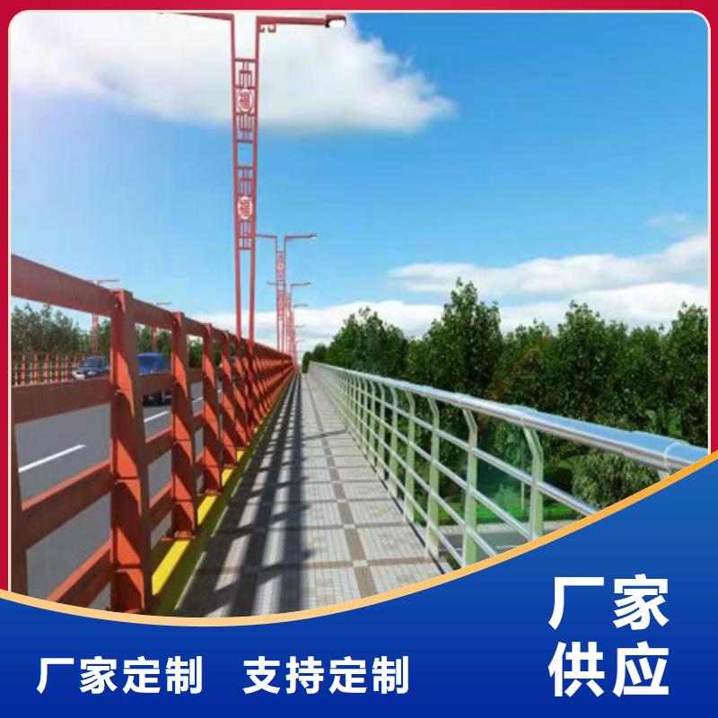 道路中央防撞欄桿量大優惠