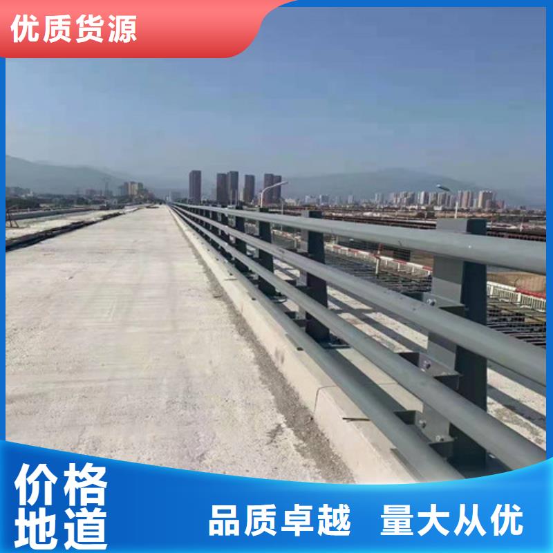 防撞交通公路護欄供應