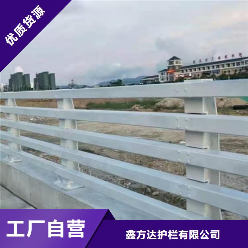 不銹鋼景觀護(hù)欄規(guī)格齊全