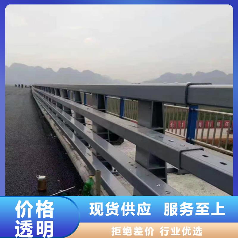 道路护栏管使用寿命长