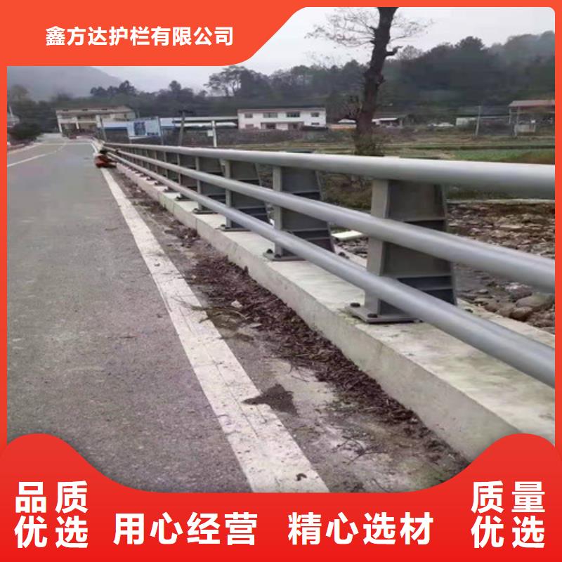 铁路桥防撞护栏直接工厂