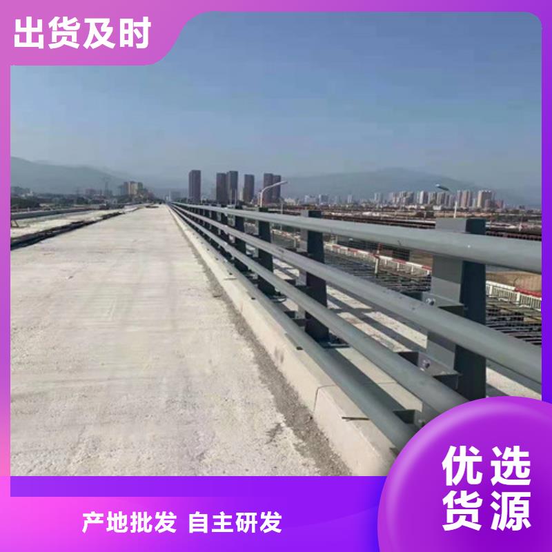 价格行情:河道栏杆