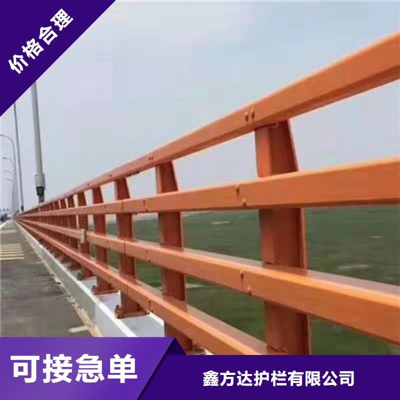 不锈钢复合管定做价格