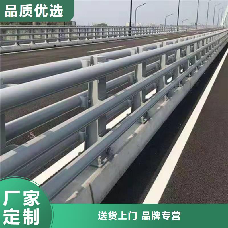 可定制的道路中央防撞欄桿供應商