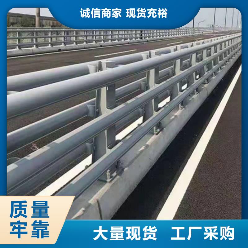 擋車防撞護(hù)欄什么價(jià)格