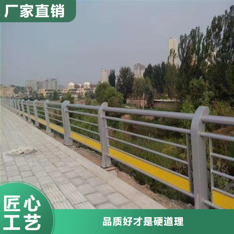 不銹鋼復合管河道護欄制作公司電話