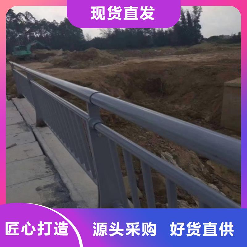 不銹鋼河道護欄制作廠家