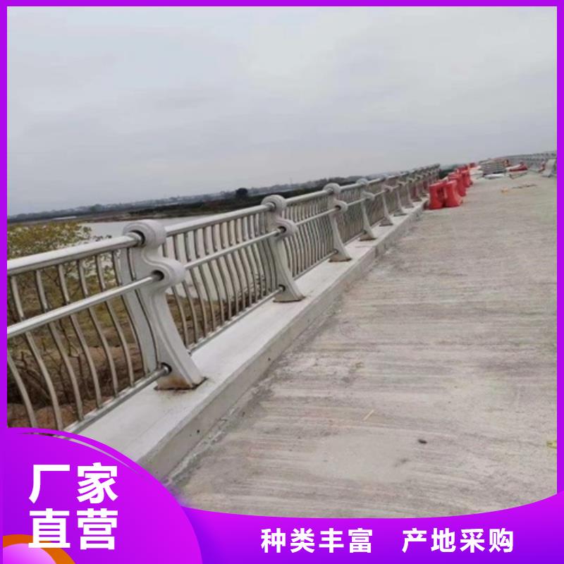 不銹鋼道路護(hù)欄欄桿-大品牌質(zhì)量有保障