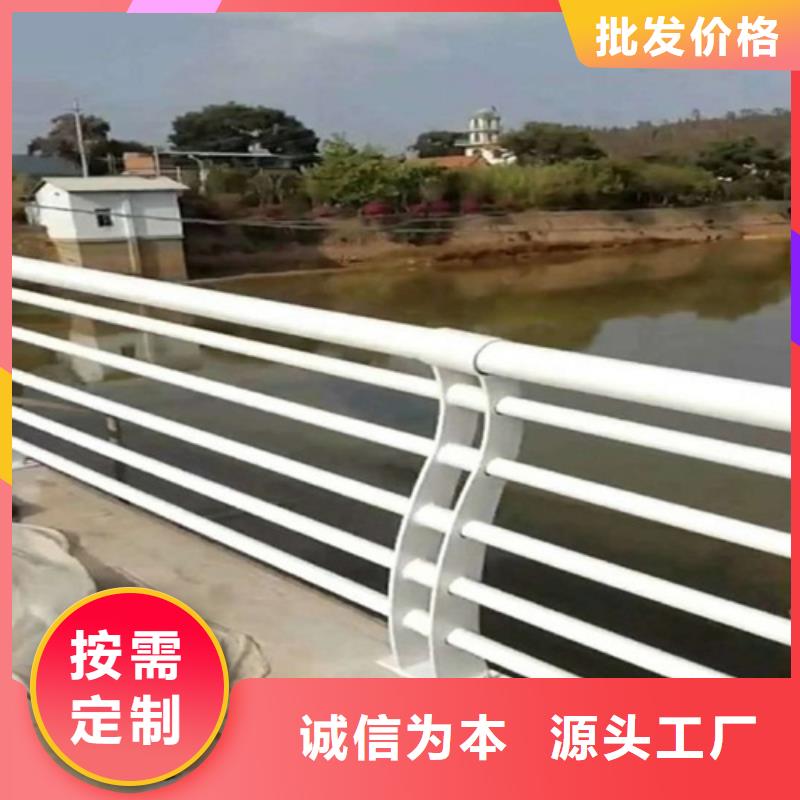 【護欄】河堤防撞護欄多行業適用