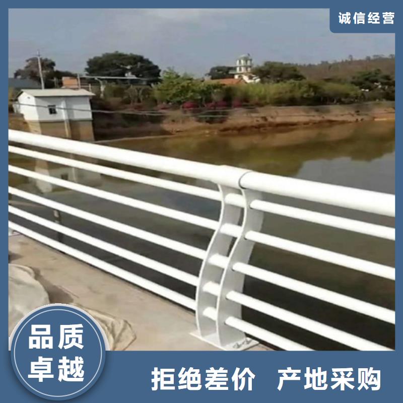 不銹鋼復合管河道護欄加工電話