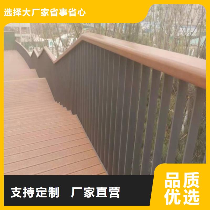 【護欄】不銹鋼復合管多行業適用